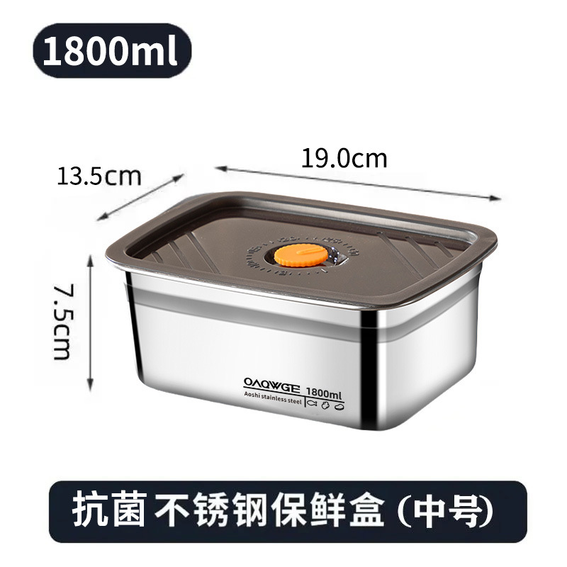 1/4 個ステンレス鋼ランチボックス漏れ防止密封弁当容器冷凍 - Meal Prep Freezer のレビューと価格