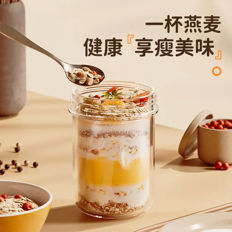420 ミリリットル新しい朝食カップオートミールシリアルナッ - Meal Prep Oatmeal Jars のレビューと価格