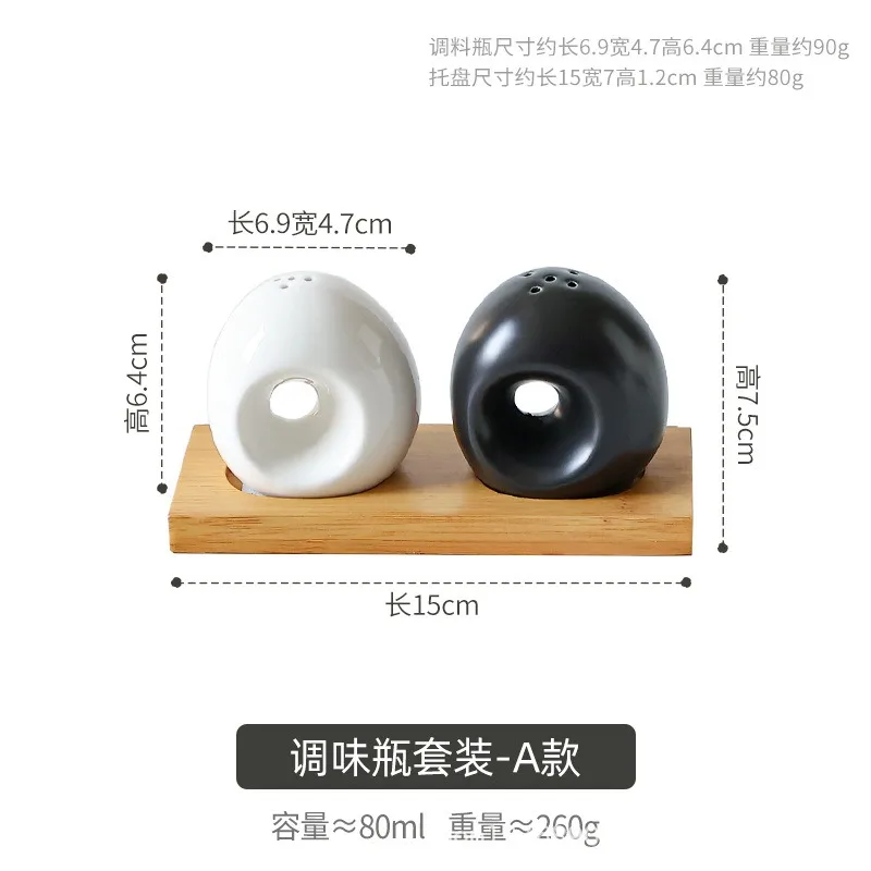 日本のシンプルな白黒セラミック調味料ボトルセット、創造的な玉 - Herb Keeper Bottle のレビューと価格